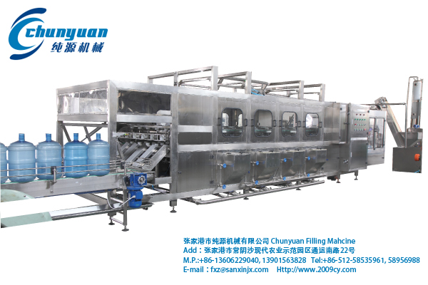 灌裝機械